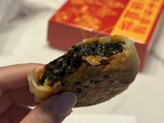 -狮山绿豆饼(香洲店)