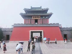 -开封府