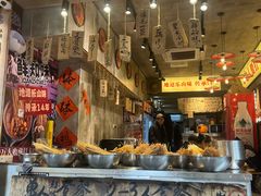 -嘉州鲜知味钵钵鸡(奎星楼店)