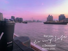 -BLATAGE COFFEE