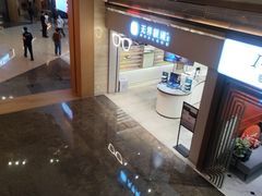 -凤凰汇购物中心