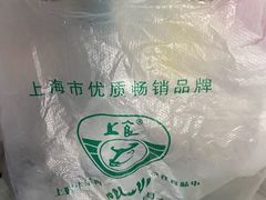 -上海为民商行清真饭店(南大路店)