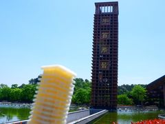 -牛首山文化旅游区