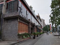 -白乐天毛肚火锅馆(南滨路店)