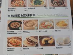 -西贝(金桥店)