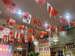 -東豫狼鲜货烧烤. 碳火烤鱼. 小龙虾(上海首店)