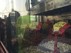 -秋栗香(地安门店)