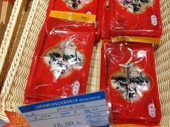 -乔家栅(大木桥路店)