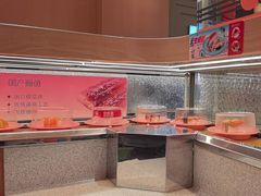 -争鲜回转寿司(太阳宫凯德SURPER店)