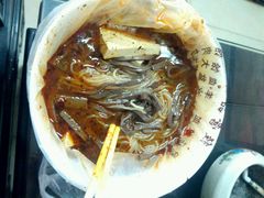 android_upload_pic-惠记粉汤羊血梆梆肉(永松路店)