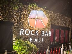 -Rock Bar Bali(Bali)