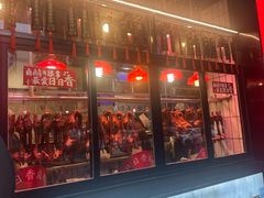 -日日香卤鹅饭店·澄海狮头鹅(澄海店)