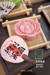 点击看大图 -宝媛会月子中心(越秀店)