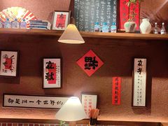 -巴卤社老火锅(财富店)