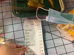 -郑喜旺烧烤(新密总店)