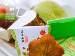 -德克士(车站路店)
