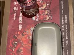 -苏小牛·牛肉串(国贸店)