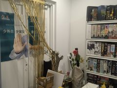 -拾刻O'Clock咖啡桌游吧