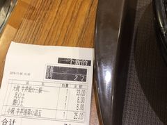-食其家·牛丼咖喱(天津梅江印象城店)