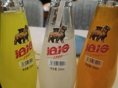 -高玛纳驴肉火烧(一世界店)