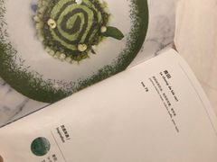 -théATRE 茶聚场(王府中環店)