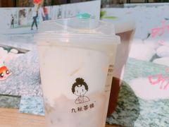 -九秋茶铺(三里屯店)