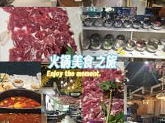 -贵府酸汤牛肉火锅·贵州老字号(飞山街店)