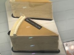 -小半有礼(天河南店)