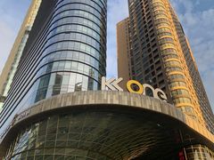 -I HOLIC艾豪丽披萨(KKone店)