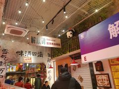 -江北北火锅馆·公路夜市(魏公村店)