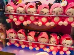 -PAWTOY爪e玩偶店(天兴罗斯福店)