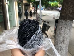 乌饭-芳婆糕团店(王府大街店)