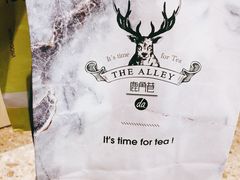 -鹿角巷The Alley(龙湖天街店)