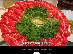 -江海肥牛(桃园南路店)