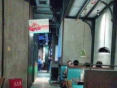 -前海沿·青岛菜(五四广场永旺店)