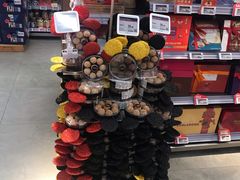 -blt精品超市(高德置地冬广场店)