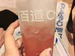 -茶百道(柏威年店)