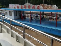 -满汉楼(江畔店)