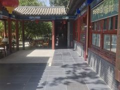 -中卫御苑福膳·养生局(圆明园店)