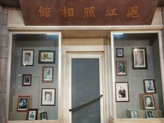 -上海电影博物馆