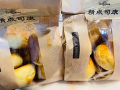 -精点味道(大连商场店)