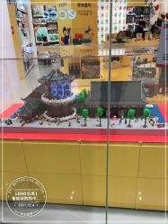 -乐高授权专卖店(鲁能城购物中心店)