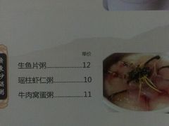 android_upload_pic-广东煲仔饭