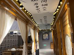 -不倒翁·安徽名菜楼(步行街店)