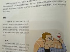 -Ponte 意大利餐厅