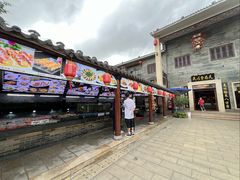 -顺德了能馆(虎门店)