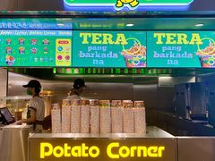 -Potato Corner(广州天河城店)