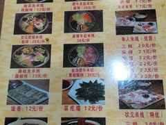 -阿超过桥米线(画展路店)