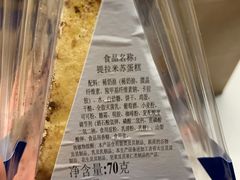 -瑞幸咖啡(紫金数码园店)