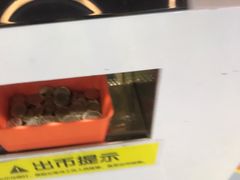 -风云再起游乐汇(上海长风大悦城店)